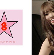 NAEN-074 NTR! ?? Slender JD with a boyfriend! ?? Gonzo without rubber by pushing against the house Mitsuha Higuchi