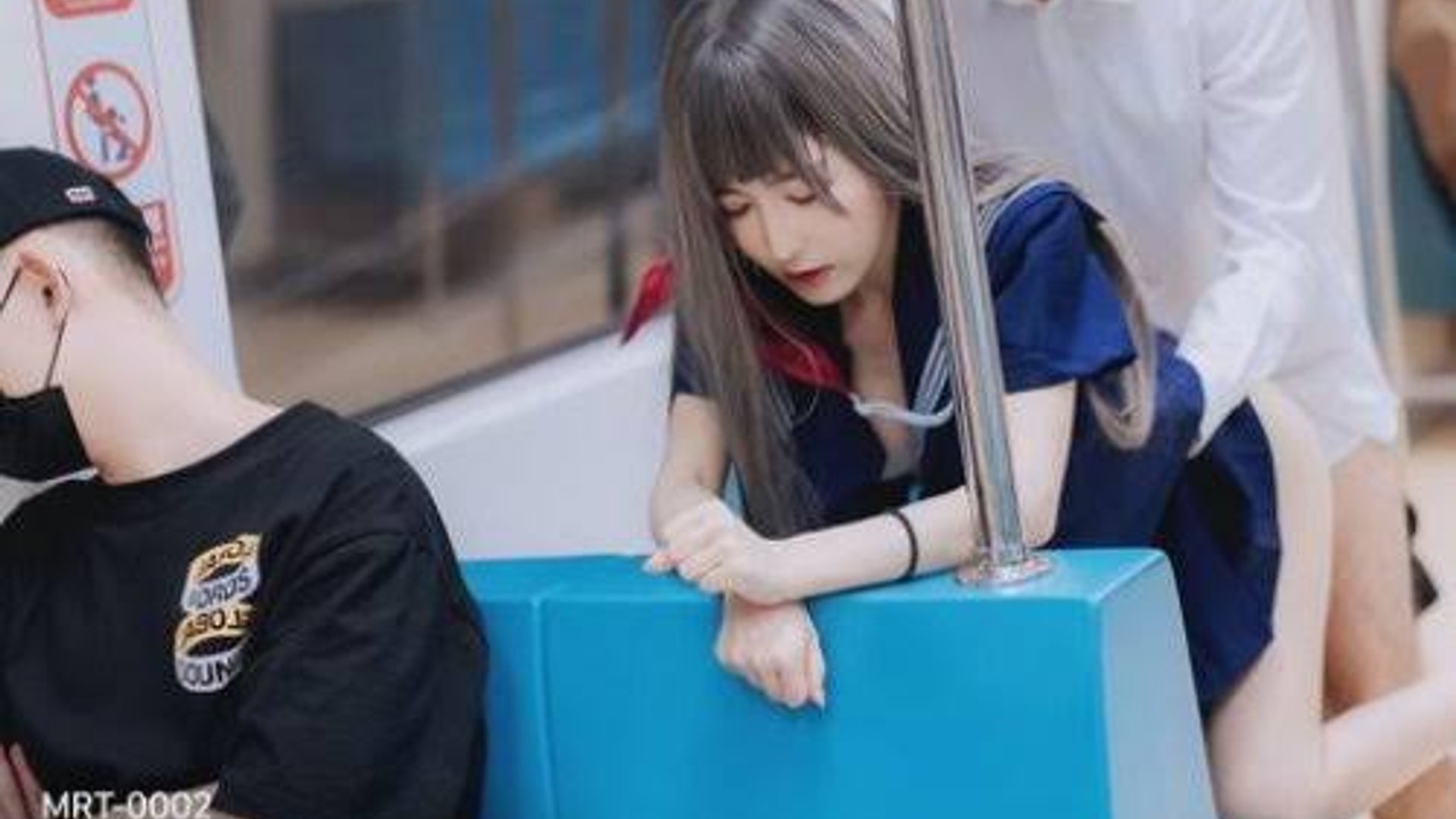 MRT-0002 麻豆 啪啪列車-差點被抓 捷運上玩跳蛋被發現