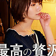 TKK-009 Mako Nakahara