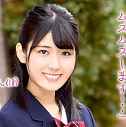 MMGH-057 Narumi-chan (18) Girls ○ Raw Magic Mirror No. A well-bred young lady girl ○ Raw is the first vaginal wash in her life! !!