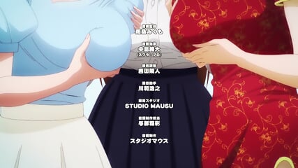 Mouse Cursor De Genjitsu O Sousa Dekiru You Ni Natta No De, Onnanoko O Ippai Click Shima~su Episode 2