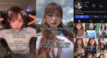 일본야동, 유모 한국 좋아하는 팔꿈치녀 라이브 자방
