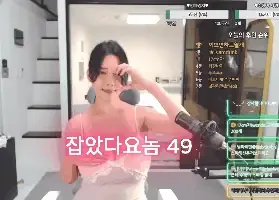이름부터가 마흐미~