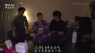 [START-408] 유모 START